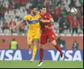 Tigres y la mejor participación de México en el Mundial de Clubes