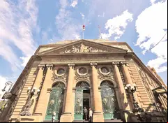 Congreso de la Ciudad de México