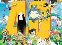 Studio Ghibli cumple 40 años: legado de magia y fenómeno cultural mundial