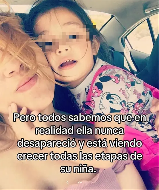 Imagen intermedia